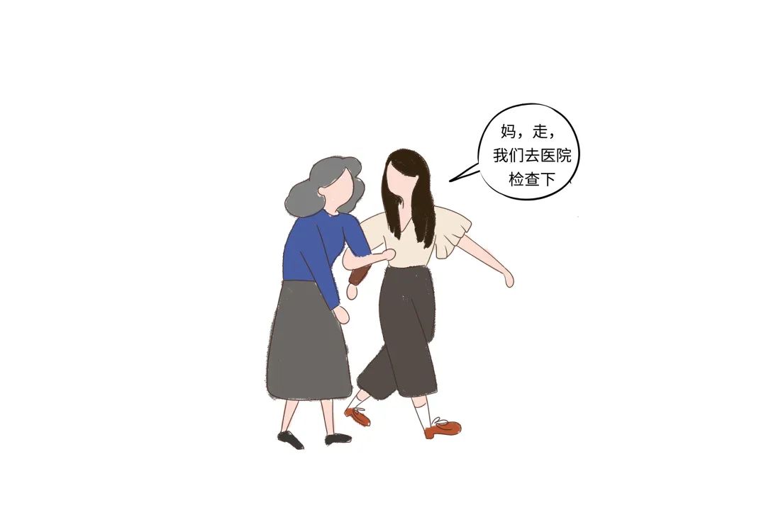 盆底康复仪3.jpg