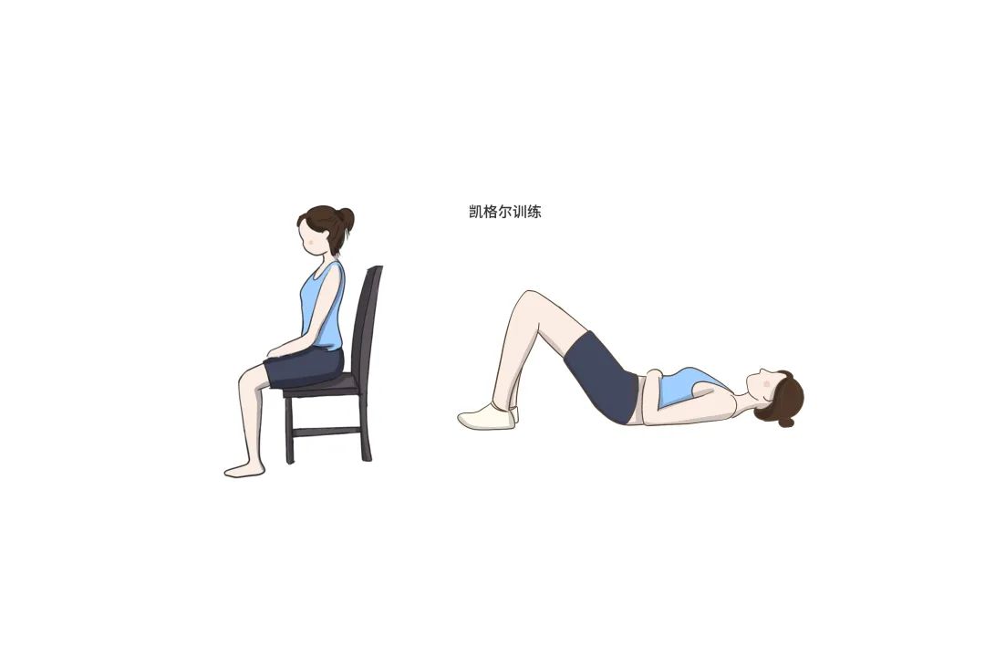 盆底康复仪6.jpg