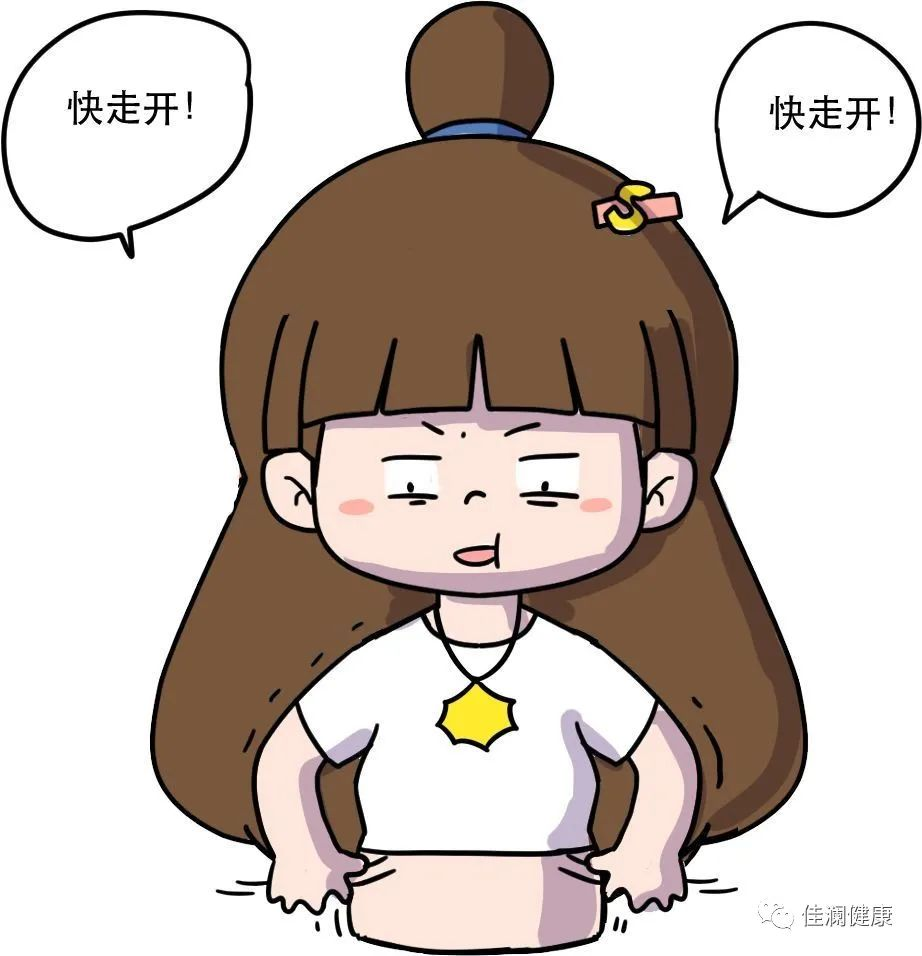 产后瘦身3.png