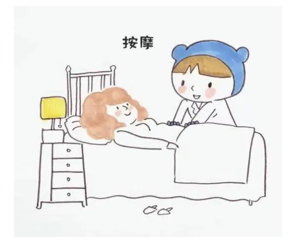 盆底修复9.png