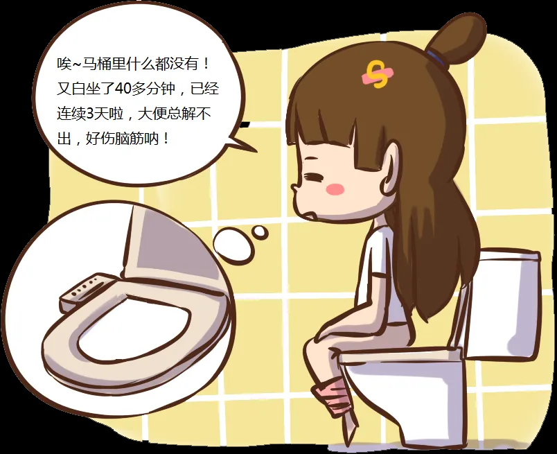 盆底修复6.png